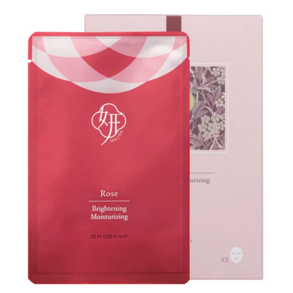 Dermovia Hana Biome Sakura Brightening Facial Mask Set of 5 BRAND NEW/SEALED